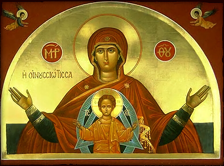 giovane-maria.jpg